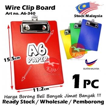 A6 Clip Board Single Wire Clip Board A6 Color PVC Clipboard A6-340 A6 Clip Board Single Wire Clip Board A6 Color PVC Clipboard A6-340